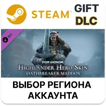 For Honor - Highlander Hero Skin - Oathbreaker Maddox