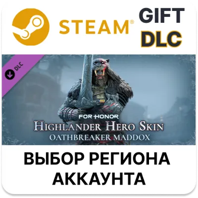 Call of Duty: Black Ops 7 | Гибкая аренда: Неделя/месяц/год | Аккаунт - irongamers.ru