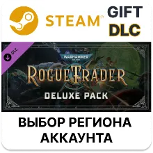 Warhammer 40,000: Rogue Trader - Deluxe Pack Steam