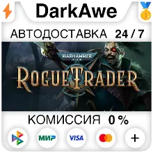 Warhammer 40,000: Rogue Trader STEAM•RU АВТО 0%