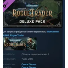 Warhammer 40,000: Rogue Trader - Deluxe Pack DLC AUTODELIVERY STEAM RUSSIA