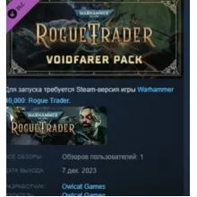 Warhammer 40,000: Rogue Trader Voidfarer Pack DLC AUTODELIVERY STEAM РОССИЯ