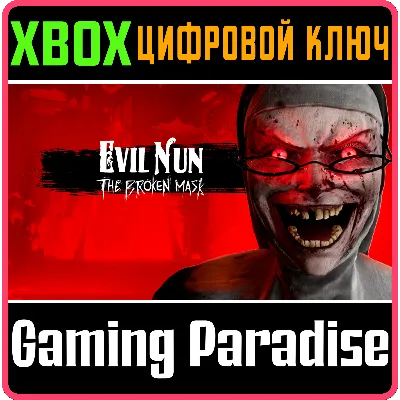 EVIL NUN: THE BROKEN MASK XBOX ONE/X|S КЛЮЧ - irongamers.ru