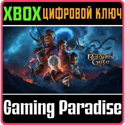 Baldur's Gate 3 XBOX KEY/CODE - irongamers.ru