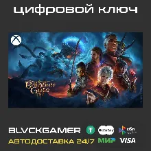 BALDUR´S GATE 3 Xbox Series X/S