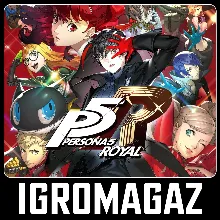 Persona 5 Royal (Steam) Любой регион