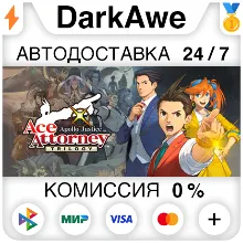 Apollo Justice: Ace Attorney Trilogy STEAM•RU АВТО