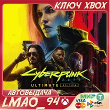 Cyberpunk 2077 Ultimate Edition (GOG Ключ) РФ-СНГ-МИР + ПОДАРОК - irongamers.ru