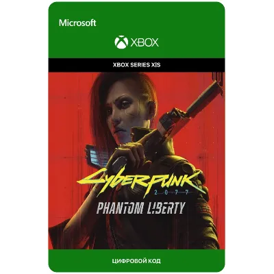 CYBERPUNK 2077: ПРИЗРАЧНАЯ СВОБОДА XBOX X|S КЛЮЧ IN - irongamers.ru