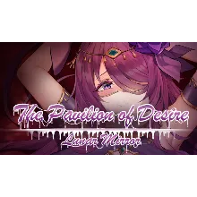 Lunar Mirror:The Pavilion of Desire | Steam РУ+СНГ