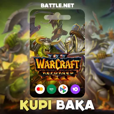 Россия\РБ\МИР Warcraft® 3 III: Reforged 2.0 2026 Battle net - irongamers.ru