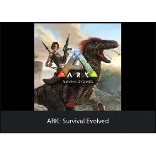 ARK: Survival Evolved PS4/PS5 ТУРЦИЯ