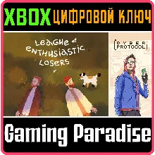 LEAGUE OF ENTHUSIASTIC LOSERS + CYBER PROTOCOL XBOX