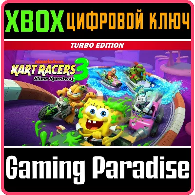 NICKELODEON KART RACERS 3: SLIME SPEEDWAY TURBO XBOX - irongamers.ru