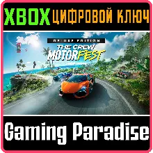 THE CREW MOTORFEST DELUXE EDITION XBOX ONE/X|S КЛЮЧ