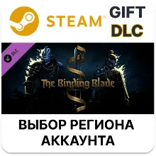 Darkest Dungeon II: The Binding Steam Выбор Региона