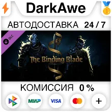 Darkest Dungeon® II: The Binding Blade DLC STEAM АВТО