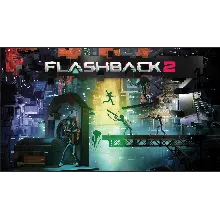 Flashback 2 PS5 ТУРЦИЯ