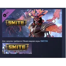 SMITE: набор 