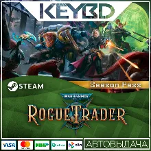 Warhammer 40,000: Rogue Trader - Season Pass DLC АВТО