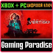 ALFRED HITCHCOCK - VERTIGO XBOX ONE/X|S+ПК КЛЮЧ