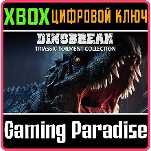 DINOBREAK TRIASSIC TORMENT COLLECTION XBOX ONE/X|S