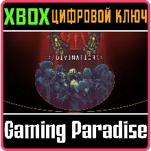 DIVINATION: CONSOLE EDITION XBOX ONE/X|S КЛЮЧ