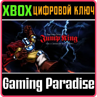 JUMP KING XBOX ONE/X|S КЛЮЧ - irongamers.ru