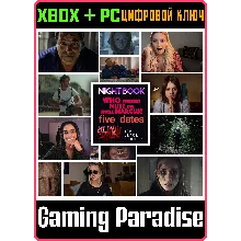 THE ULTIMATE FMV BUNDLE 2 XBOX ONE/X|S+ПК КЛЮЧ