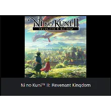 Ni no Kuni™ II: Revenant Kingdom PS4/PS5 ТУРЦИЯ