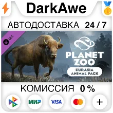Planet Zoo: Eurasia Animal Pack DLC STEAM АВТО 0%