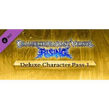Granblue Fantasy Versus: Rising - Deluxe Character Pass