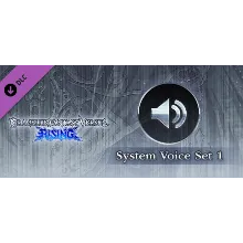 Granblue Fantasy Versus: Rising - System Voice Set DLC