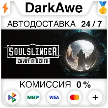 Soulslinger: Envoy of Death STEAM•RU АВТО 0%