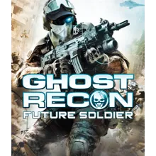 Tom Clancy's Ghost Recon Future Soldier Смена данных