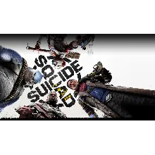 Suicide Squad: Kill the Justice League PS5