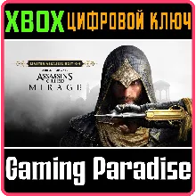 ASSASSIN’S CREED MIRAGE MASTER ASSASSIN EDITION XBOX
