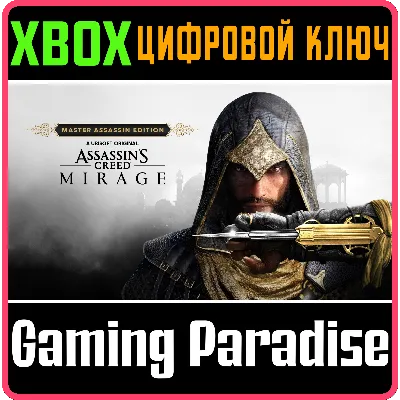 ASSASSIN’S CREED MIRAGE MASTER ASSASSIN EDITION XBOX - irongamers.ru