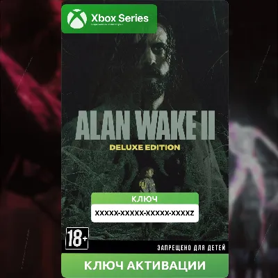 Alan Wake 2 Deluxe Edition XBOX X|S KEY - irongamers.ru