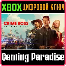 CRIME BOSS: ROCKAY CITY XBOX X|S КЛЮЧ