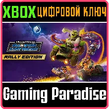 DREAMWORKS ALL-STAR KART RACING RALLY EDITION XBOX КОД