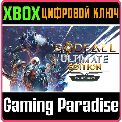 GODFALL ULTIMATE EDITION XBOX ONE/X|S КЛЮЧ - irongamers.ru