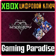 KINGDOM HEARTS HD 2.8 FINAL CHAPTER PROLOGUE XBOX