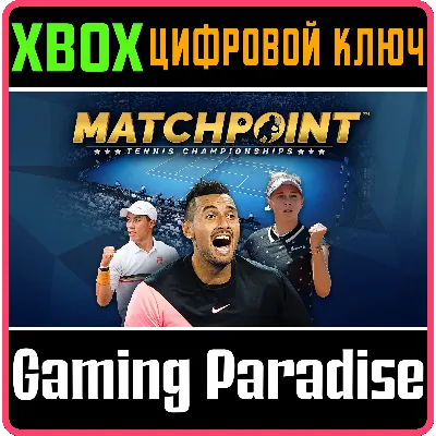 AO Tennis 2 XBOX ONE / XBOX SERIES X|S / Ключ ⭐ - irongamers.ru