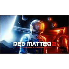 Red Matter 2 VR2 PS5 ТR