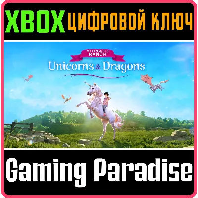 MY FANTASTIC RANCH: UNICORN & DRAGONS XBOX ONE/X|S - irongamers.ru