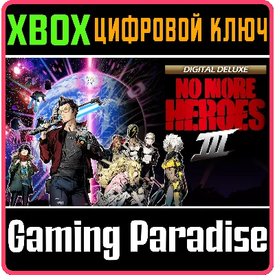 NO MORE HEROES 3 XBOX DIGITAL DELUXE EDITION XBOX - irongamers.ru