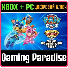 ❗ЩЕНЯЧИЙ ПАТРУЛЬ: МЕГА-ЩЕНКИ СПАСАЮТ БУХТУ XBOX 🔑ключ