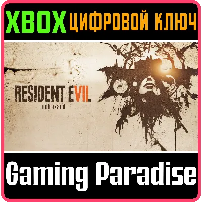 RESIDENT EVIL 7 BIOHAZARD XBOX ONE/X|S КЛЮЧ - irongamers.ru