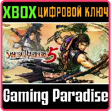 SAMURAI WARRIORS 5 XBOX ONE/X|S КЛЮЧ